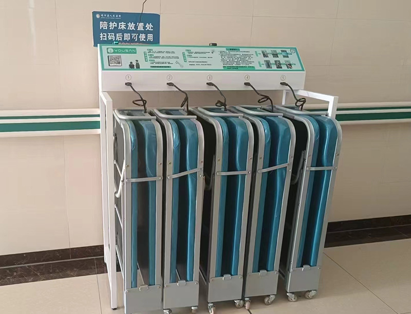 扫码陪护床