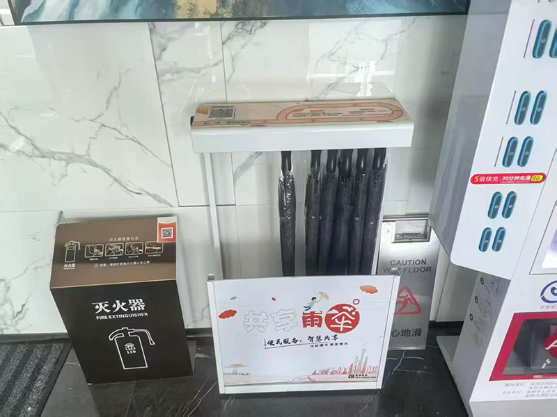 商场共享雨伞设备 商场共享雨伞设备