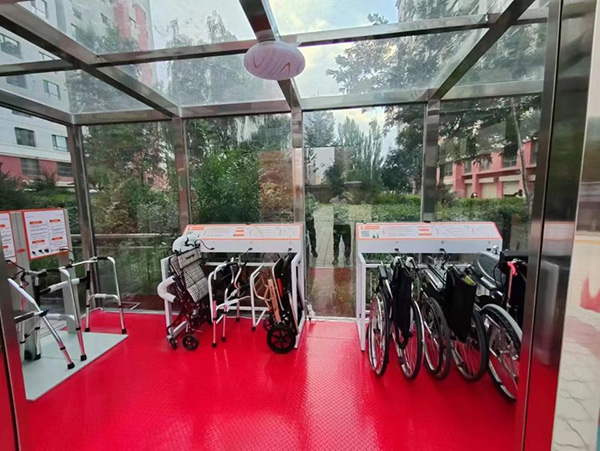 驿站共享轮椅