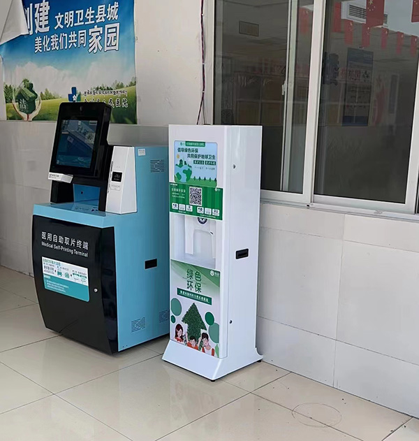 自助售袋机 自助售袋机