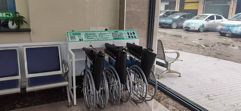 医院扫码轮椅 医院扫码轮椅